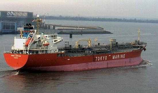 Chemical tanker ginga leopard at sea