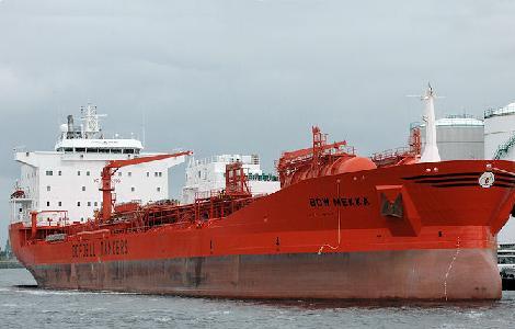 Product tanker bow mecca